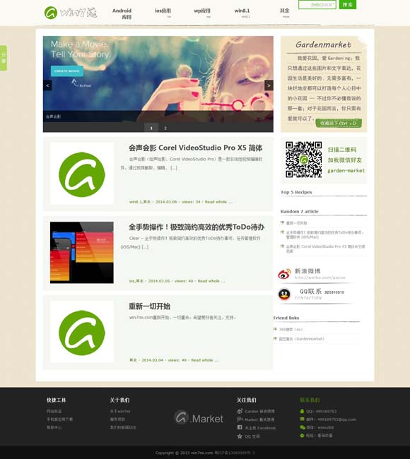 香港6合和彩官网下载图库软件 国家宝藏！秦始皇帝陵考古发现首次集中亮相